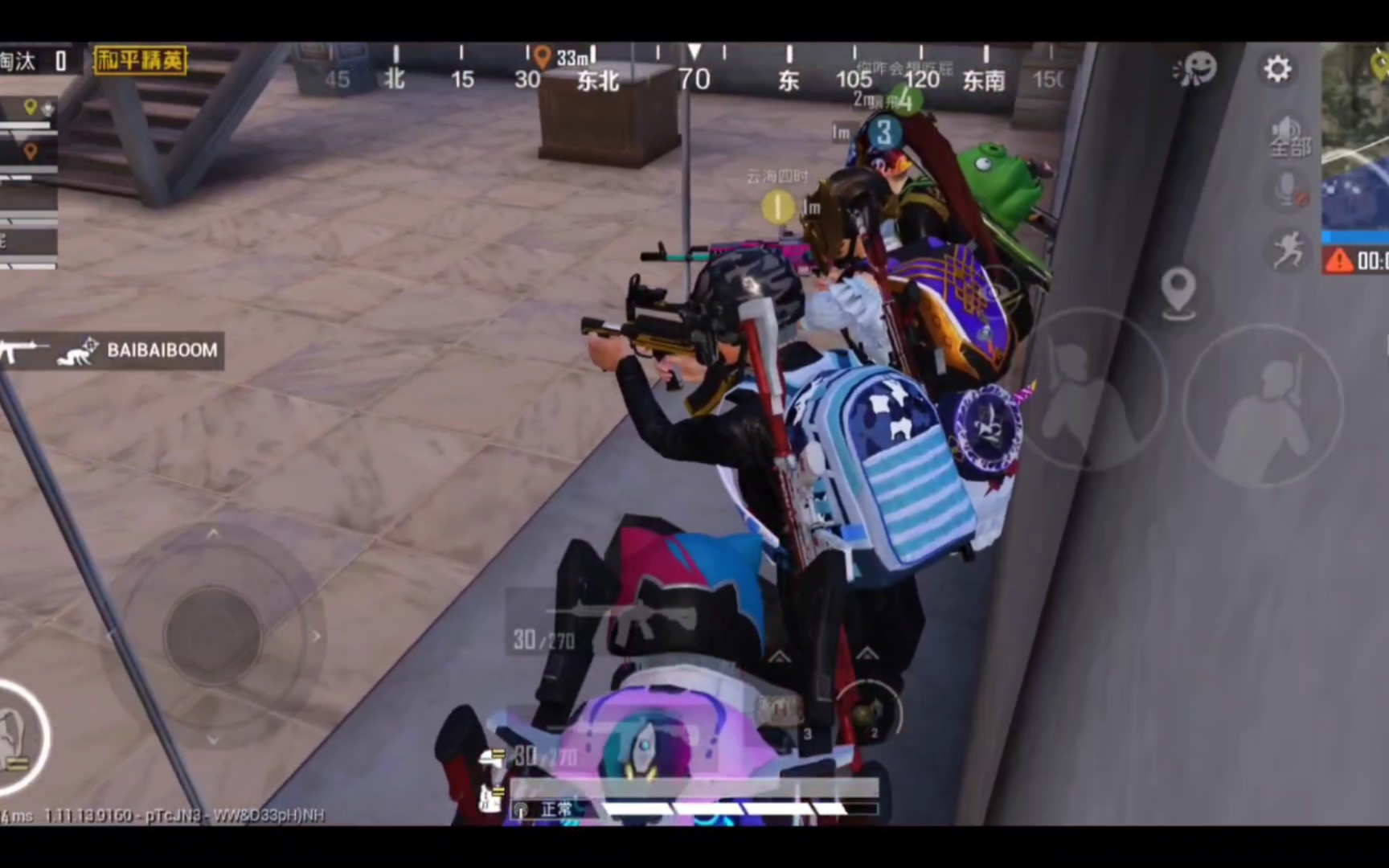 絕地求生撿碎片無刪版攻略-全面解析絕地求生撿碎片無刪版技巧