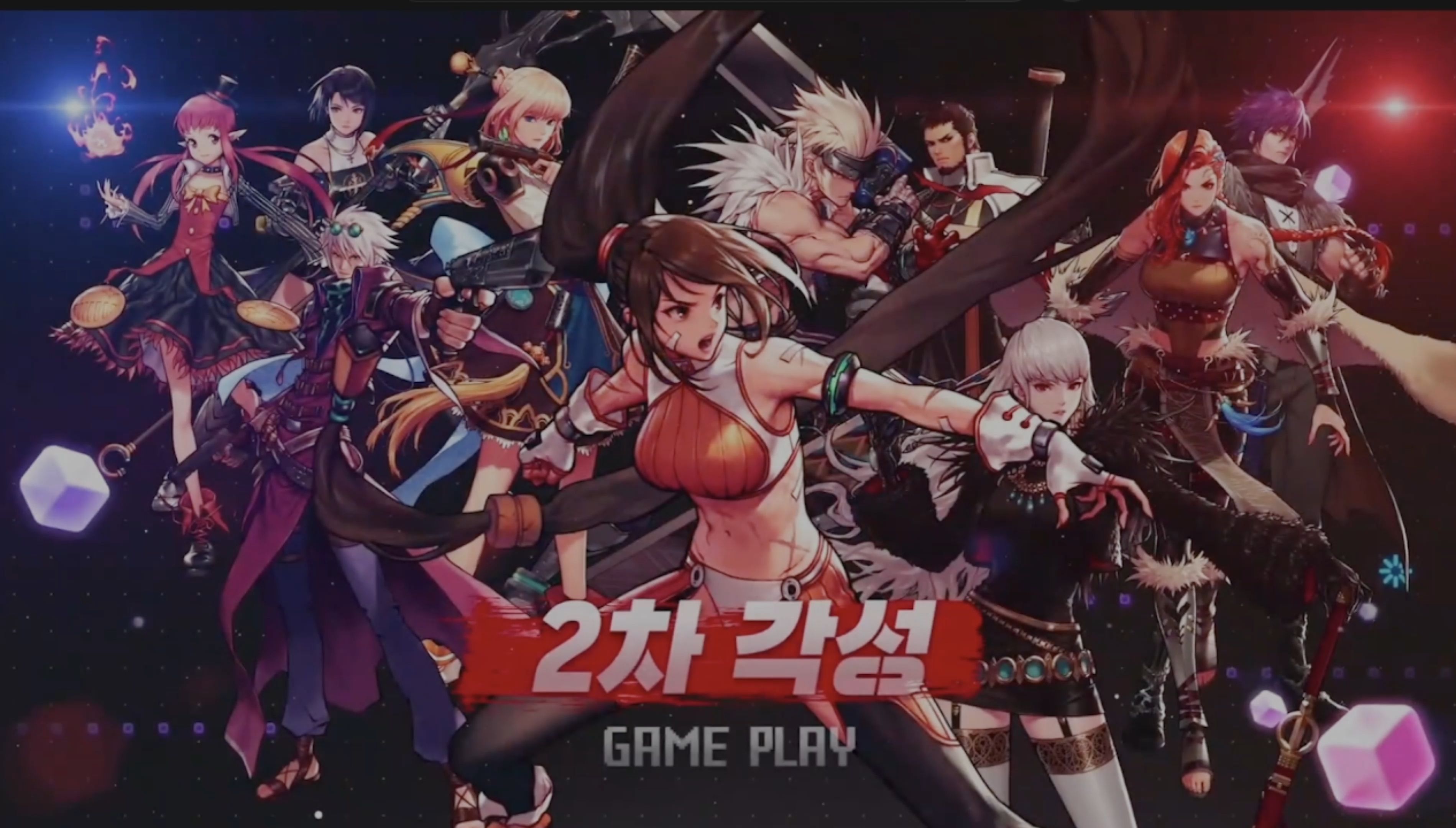 DNF手游韓服已上線？最新消息來了！-DNF手游韓服是否已經(jīng)推出及玩家反饋